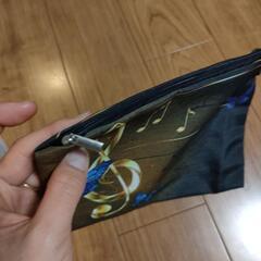 ポーチ　ト音記号の画像