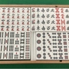麻雀やりたい人(わりかし初心者な感じです)
