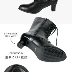 ブラウンブーツ 24cm レンタルするより安い！卒業式　前撮りの画像