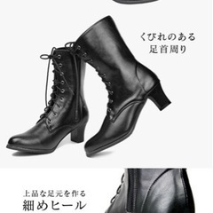 ブラウンブーツ 24cm レンタルするより安い！卒業式　前撮りの画像