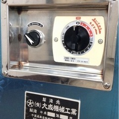 大成機械工業　業務用多加水式堅型ミキサー　5kg/業務用製麺機　業務用麺こね機　厨房機器　うどん等　SC-D 3相200Vの画像