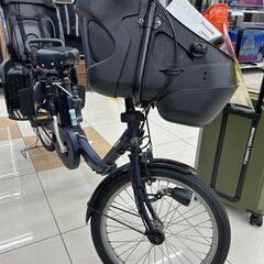 ?20インチ?3人乗り?電動自転車?Panasonic?パナソニック?自転車?