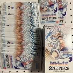 ワンピースカード 新時代の主役 1BOX