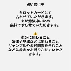 一旦休止します。　
