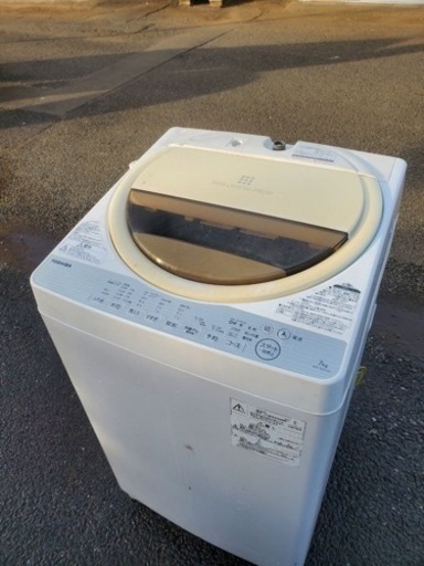 ⭐️TOSHIBA電気洗濯機⭐️ ⭐️AW-7G5⭐️