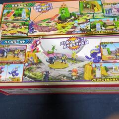 【値下げ】ポケモン 変形バトルワールドの画像