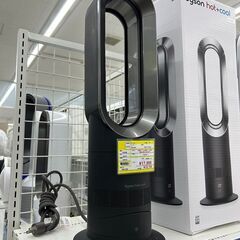 🐬Dyson🐬ダイソン🐬Hot＋Cool🐬扇風機🐬暖房🐬2018年製🐬