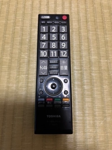 家電 テレビ 液晶テレビ