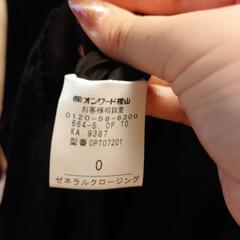 定価10万円 首元少し汚れあり TOCCA トッカ ワンピース ベルベット調 黒 レディースの画像