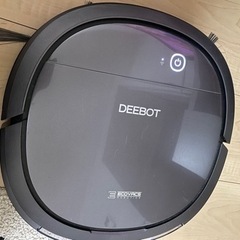 ロボット掃除機