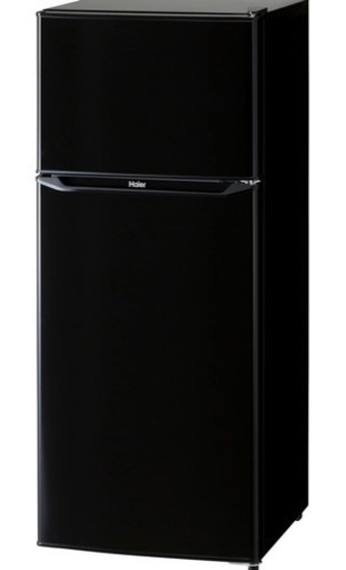 家電 キッチン家電 冷蔵庫