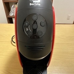 ネスカフェ バリスタ