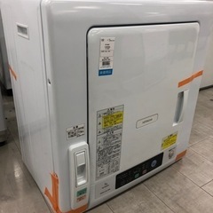 未使用品！！HITACHI 2020年製 衣類乾燥機【トレファク堺福田店】