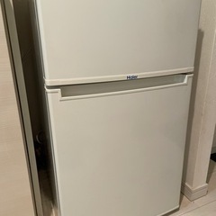 冷蔵庫　Haier  ハイアール