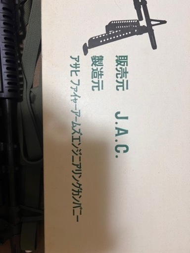 M60