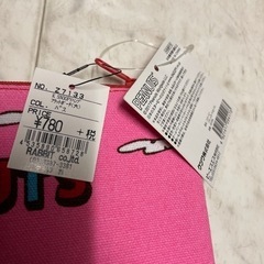 新品　ポーチの画像