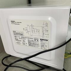 電子レンジ(200,500,700W)の画像