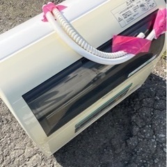 食器洗浄機