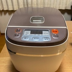 高級土鍋加工炊飯器の中古が安い!激安で譲ります・無料で 高級土鍋加工炊飯器の中古が安い!激安で譲ります・無料で