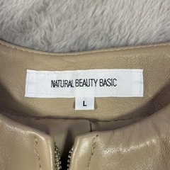 （本革）
ナチュラルビューティーベーシック　本革ジャケット　試着のみの画像