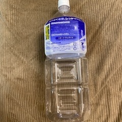 ウェルシア  専用 給水ボトル  ‼️の画像