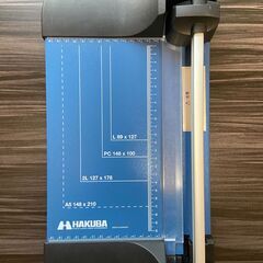 ハクバ　ローラーカッターA5の画像