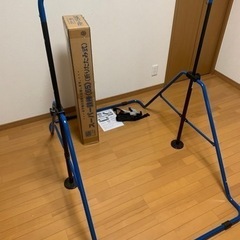 ★日本製　安心のSGマーク　折りたたみスーパー鉄棒　中古