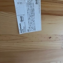 家具 ダイニングセットの画像