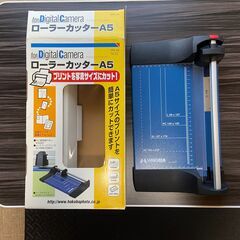 ハクバ　ローラーカッターA5