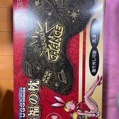 パチスロジャグラー