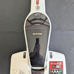 アイリスオーヤマ布団クリーナーの画像