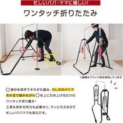🍧夏休み中の練習に🍉この夏で逆上がり完璧！室内鉄棒　中古の画像