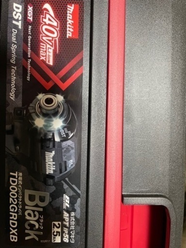 マキタ 40v td002grdxb