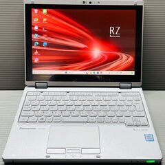 保証1ヶ月、インボイス対応、代引き発送可！360°ヒンジ、Windows11