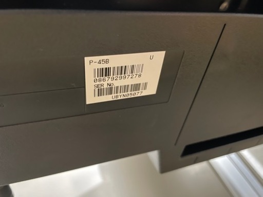 中古美品　YAMAHAヤマハP-45電子ピアノ椅子、スタンド付