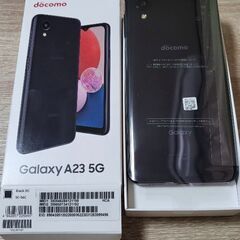 Galaxy A23 5G ブラックの画像