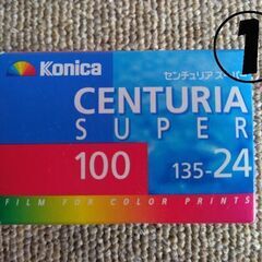 フィルム　FUJICOLOR、kodak、 konicaの画像