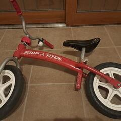  取り引き中　幼児用ペダルなし自転車
