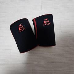AZULIVニースリーブ