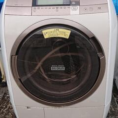 【日立】BD-V9700L-N 2015年製