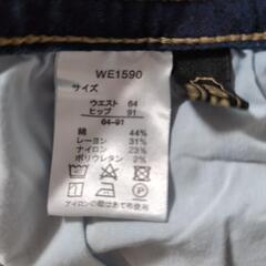 レディースデニムパンツの画像
