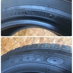 ありがとうございました！195/65R15🌈🌈4本セット大特価‼️ノア、エスクァイア、プリウス等の画像