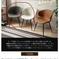 【商談決定】マナベ　ダイニングテーブル　チェア2脚　ベンチ　セットの画像