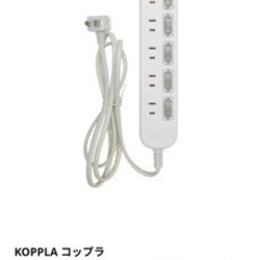 IKEA 延長コード　6個口の画像