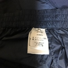 ナイロン100%のズボンL Lサイズ未使用の画像
