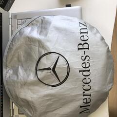 【メルセデス・ベンツ】フロント•サンシェード正規品