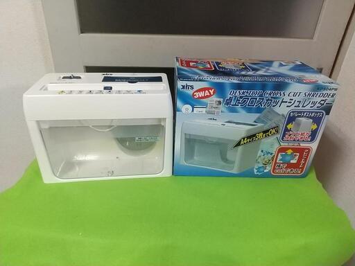 KITS 卓上 クロスカット シュレッダー 3WAY 動作品