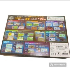 最終値下げジュラシックワールド恐竜マウスでスタディパソコンの画像