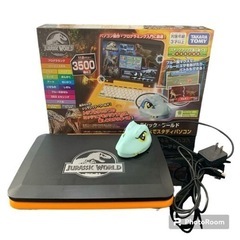 最終値下げジュラシックワールド恐竜マウスでスタディパソコンの画像