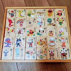 アンパンマン おもちゃ もじ&すうじあそび パズル